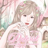 𝒟olerist ” °×° 𝓞rder