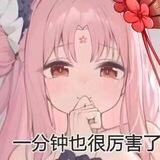 投稿中心📮