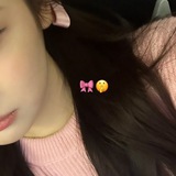 Ningeysha