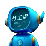 💎官方社工库-付费人工查档机器人