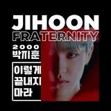 Jiternity's Caretaker.