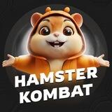 Hamster Kombat Airdrop