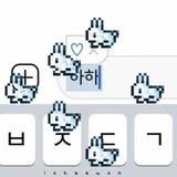 ㅤ ... 신성한?