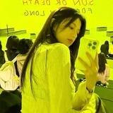 Yoona'S