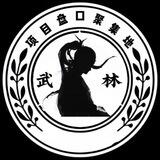 点击按钮转人工免费发供需