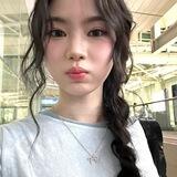 Neng Geulis.