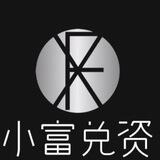 小富兑资双向机器人