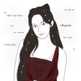 ✱ idlyouls: file.