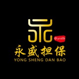 永盛担保百万扎气球