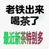 壹水汇spa双向客服