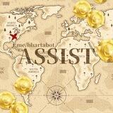 hharta assistant