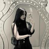 Tempat wtb