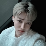 Na Jaemin.