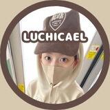 lummy