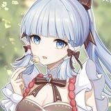 acaina