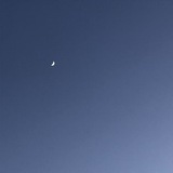 moontide