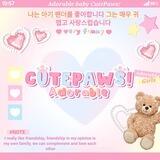 cutepaws