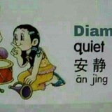 waktu indonesia jajan