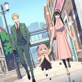 Spy X Family All Episodes