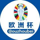 🔥欧洲杯官方@ouzhoubei🔥