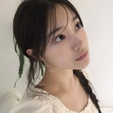 audinee