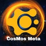 Cosmos Airdrop