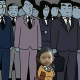 Bintang Eishaka