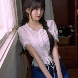 piey