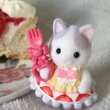 cherine maid.