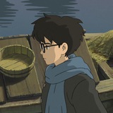 Chika bf, Eyn.
