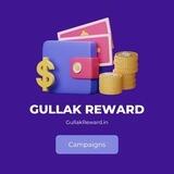 Gullak Reward