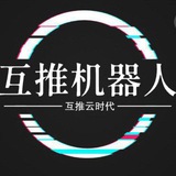 陌鱼文件夹互推