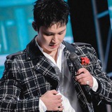 Minggyubot