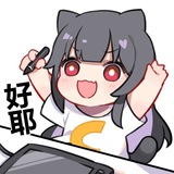 糖糖喵