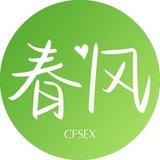 春风动力海外商城