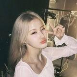 Iley punya