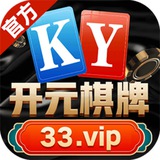 开元棋牌飞投