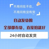 🔥接码平台|短信接码|短信平台|实卡接码|在线接码|代收短信