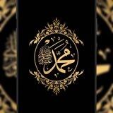 @AlQuranpedomanhidupku_bot