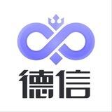 德信双向机器人