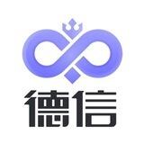德信开线找我