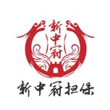 新中冠付费广告限时7U发布 双频道发送