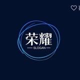 「 荣耀 」人工查询机器人