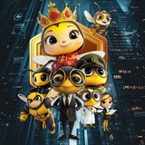 Beesness Empire 🐝