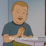 wtb