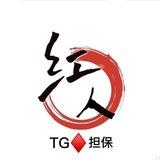 红人超级供需机器人