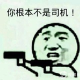 老司机开车频道『柬漂』🇰🇭