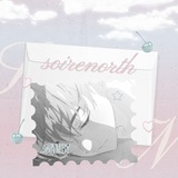 s.n: creame
