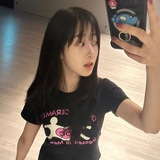 cipe imut