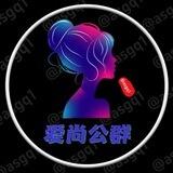 🔒爱尚担保公群录入
